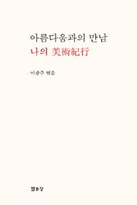 f242df0f-6d3b-4c70-aaea-f20deac32f2e.jpg
