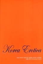 f41cf43d-475b-48e7-beca-50db806286c1.jpg