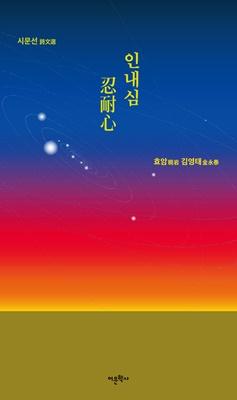 f492d01c-d90c-4e1b-ada6-d4f21ccb9ceb.jpg