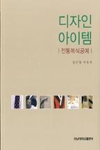 f68cb5a7-be29-4cb7-8a90-f246c51994ad.jpg