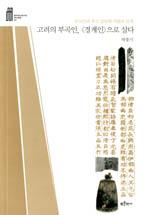 f726beea-1219-40c5-a923-c13c5be54a9d.jpg