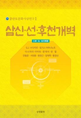 f8a267a3-a068-4a52-96dd-5cea1b6e18ee.jpg