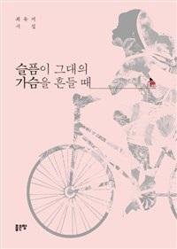 f8b08dd9-1b8b-4fc4-8753-e09e4ba343ad.jpg