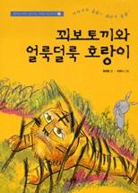 f8d75b5b-1881-4ce3-aa7b-a4b58a599721.jpg