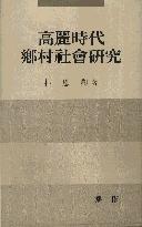 f9c5780e-a45d-44fa-b119-a6d3e0102a40.jpg