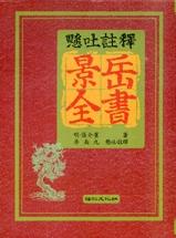 ���� �ּ� �������