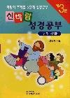fa69b619-8840-4022-8a30-e861440ef997.jpg