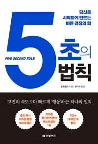 fa96ace7-636d-45e2-98fc-c8c5e5665d0f.jpg