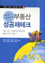 fc35359b-5a32-4ed4-bc44-a02ae8040d69.jpg
