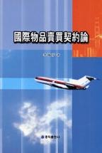fc407aee-b3ca-4204-87f1-b2de01c12fc9.jpg