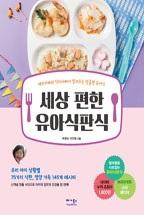 fd742d7f-4562-4590-91d1-3caaccea8efb.jpg