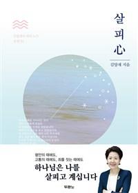 fd7c78ae-d315-4f70-bd65-e457cb1a7999.jpg