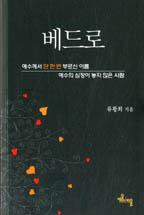 fddabe11-215e-479c-8861-7cc46bc71122.jpg