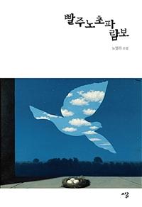 fe41fa54-d457-49fd-b9e2-5ecbddb1622a.jpg
