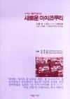 fe96adce-c0f1-4c56-9714-ebf2f8ae8290.jpg
