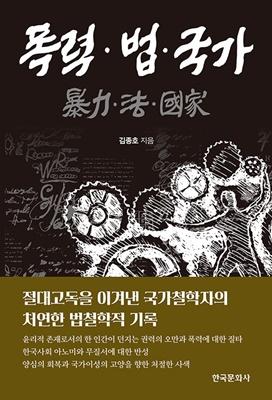 ff61251a-fd38-42f2-afac-a8107e3df67b.jpg
