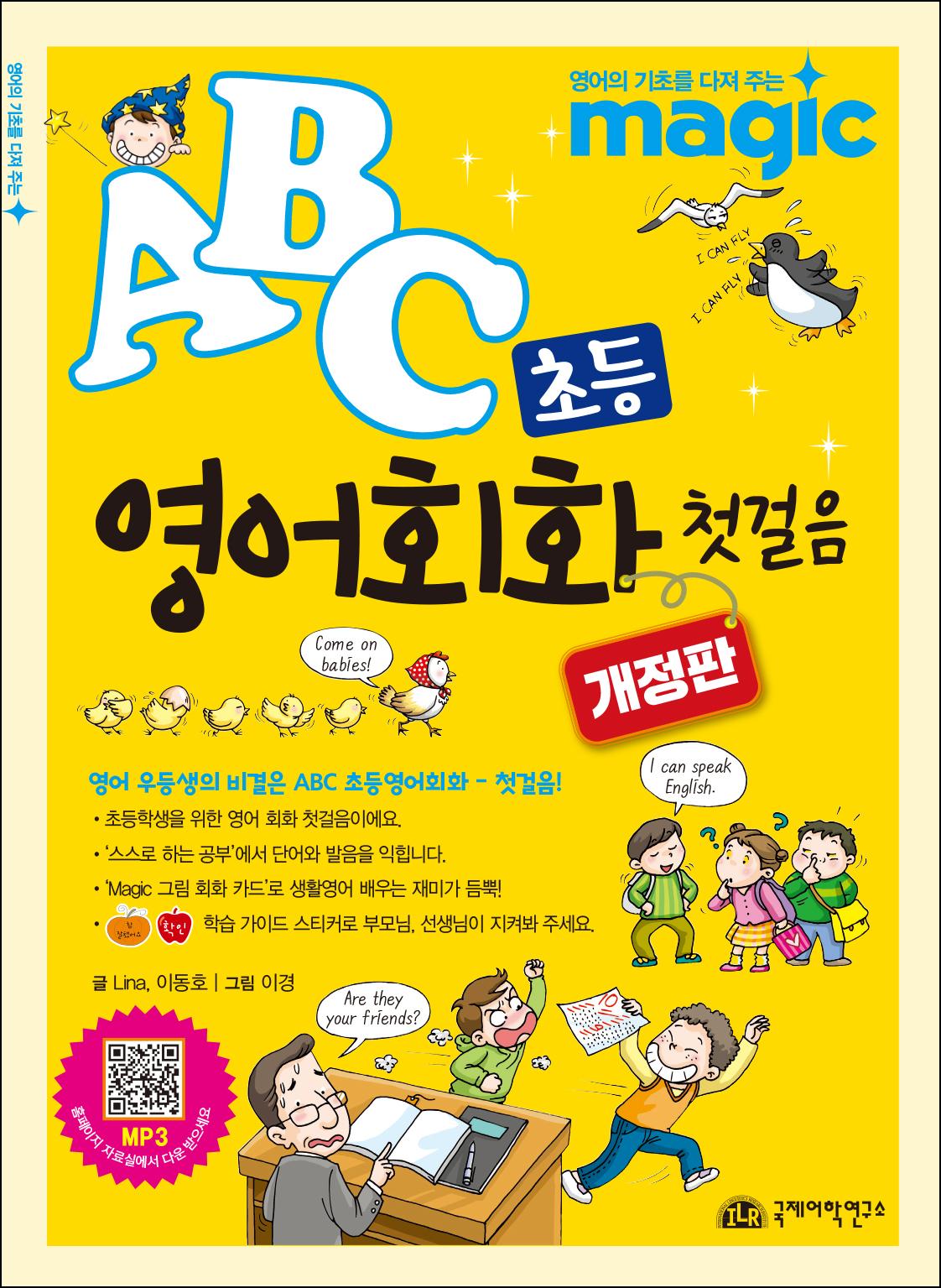 23169415-de19-4d9d-aef6-ef4bc99977c8.jpg