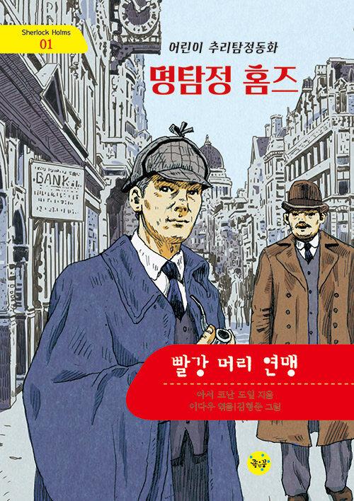 4d7b4a33-1c1b-494b-80ce-dceda6c6be3e.jpg