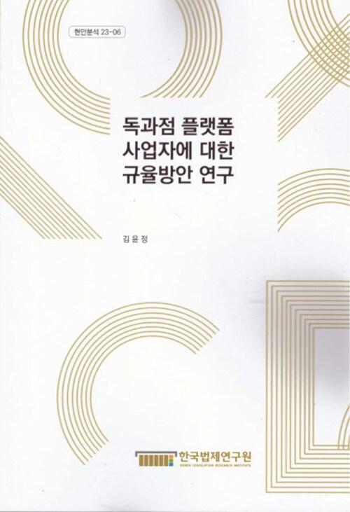 a659f4a6-1a03-4831-8211-44a3cf606b49.jpg