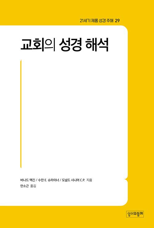 b7eedbd8-3147-4015-9efd-fd37c3e76409.jpg