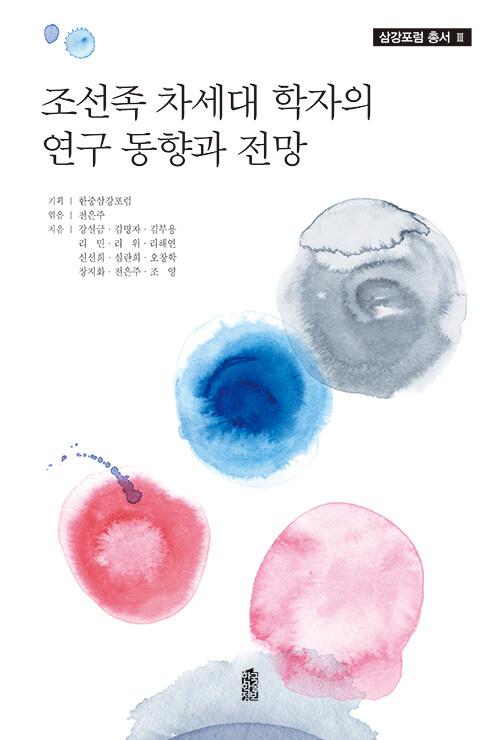 b8bfc22d-5bcb-4cea-89e4-fca37d38b1a6.jpg