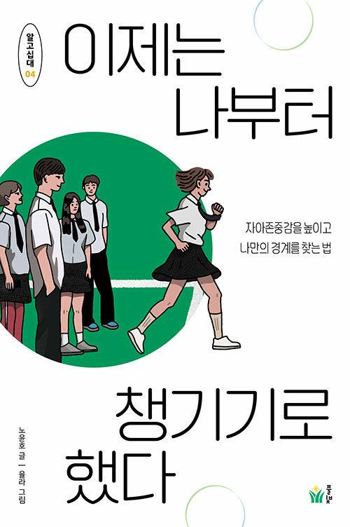 d9255cff-f91b-4c73-8f9e-2c389db0ce46.jpg