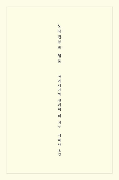 e33a865f-4b53-450a-9840-74e11eb9290e.jpg