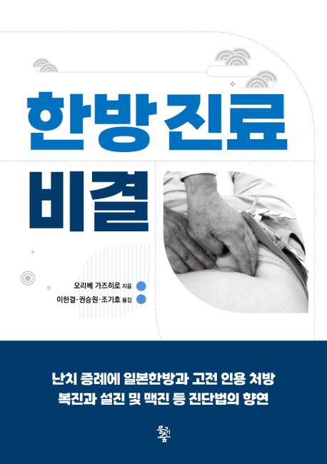 04e8cd5b-df55-4b8a-bec3-c0900efdbb2b.jpg