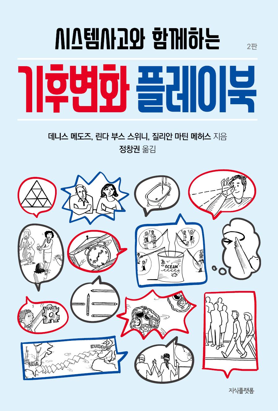 0a6a1d71-44d0-4da9-8cd3-9cad631dd43c.jpg