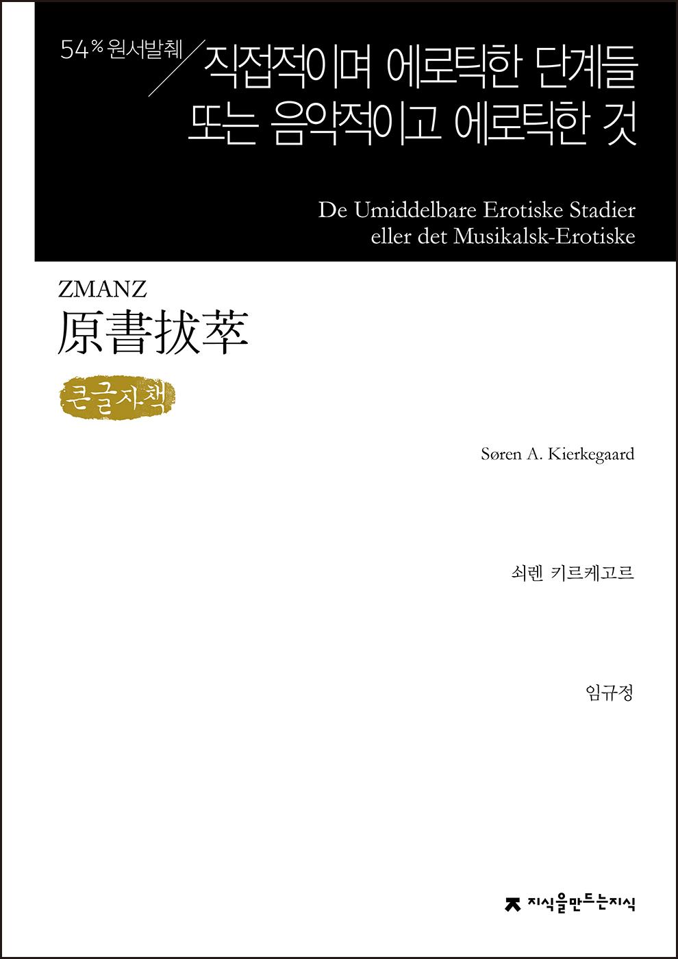 0b523757-fe41-496f-b7a0-c2f01b8da4af.jpg