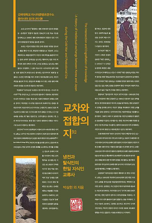 1eeee92f-b5f3-4eca-a9c5-110c6448c6db.jpg