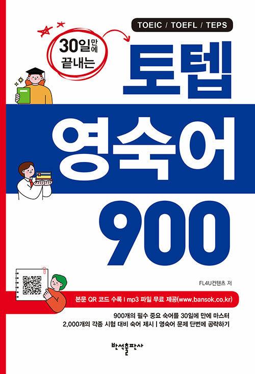 23c2956c-316a-421d-8984-04cb037af992.jpg