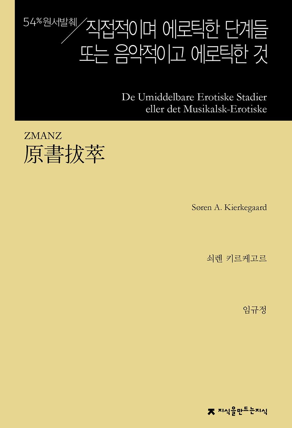 2b888c8e-78d2-4fec-94ab-9a1b409fb5ac.jpg