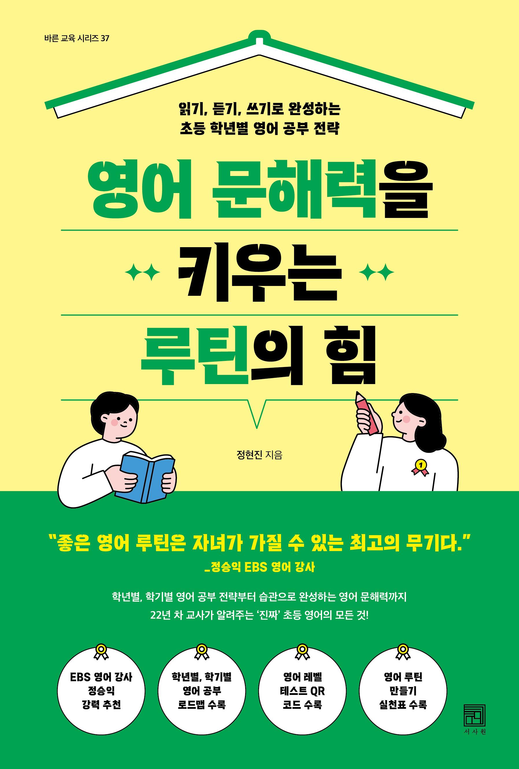 41c4ac5e-1331-4a87-89d7-b7f3290a5163.jpg