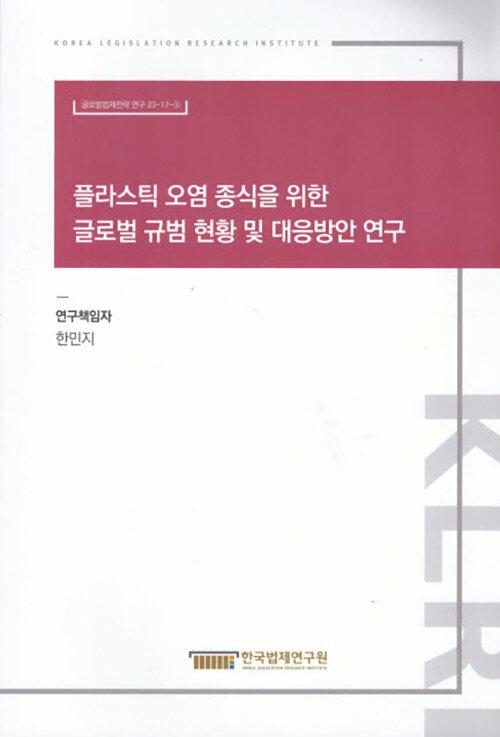5f4d59a0-610d-4691-a309-dbd956230780.jpg