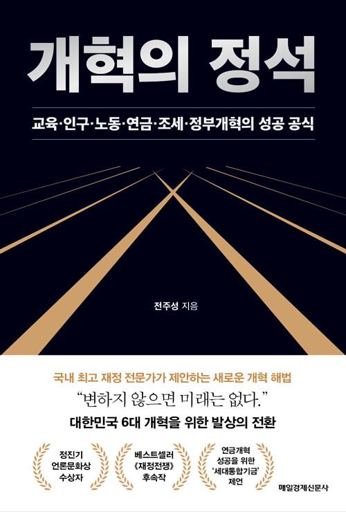 778c817e-354d-45f2-96a4-8649890de5be.jpg