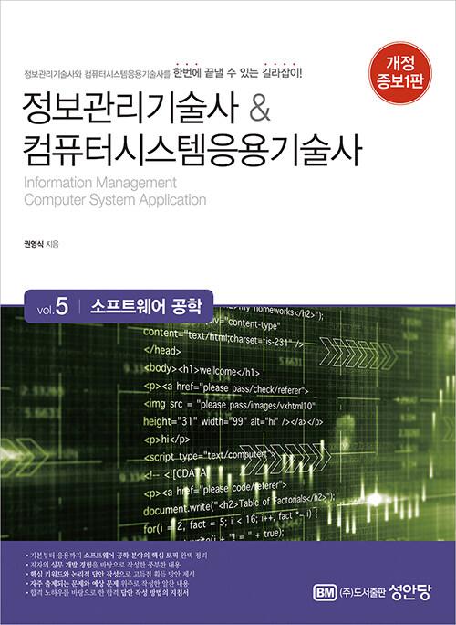 cdcc7fa5-5656-4d5c-b146-73e19023a788.jpg