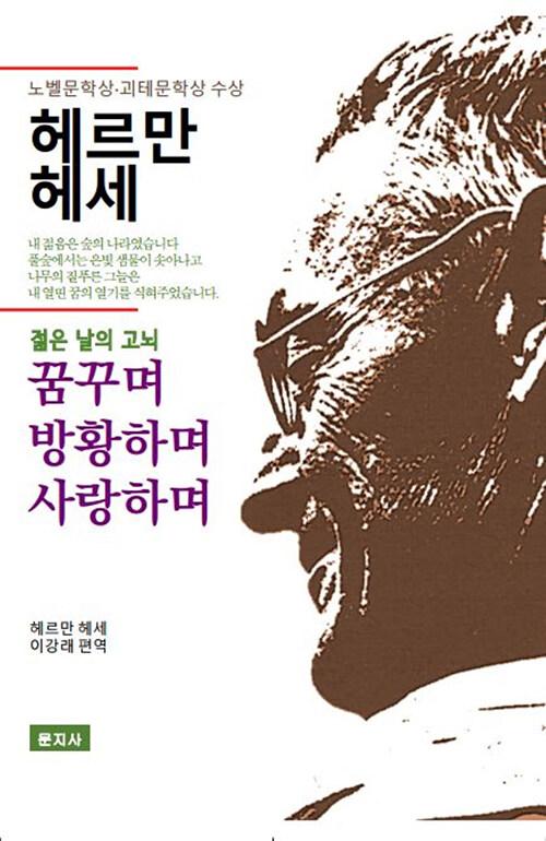 e2d97ce4-111e-4356-bb7d-32d1ff4b5b17.jpg