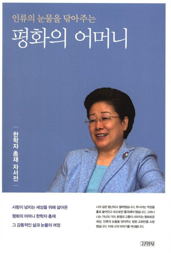 도서