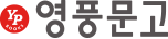 도서
