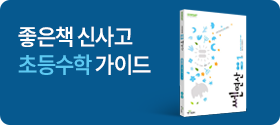 banner-image