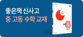 banner-image