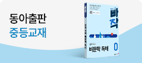 banner-image