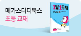 banner-image