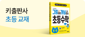 banner-image