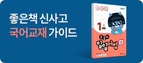 banner-image