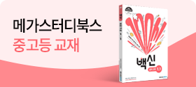 banner-image