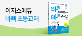 banner-image