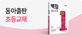 banner-image