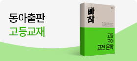 banner-image